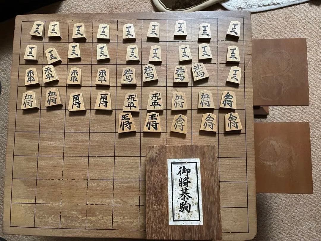 再値下げ　将棋盤　将棋駒　駒台　3点　セット