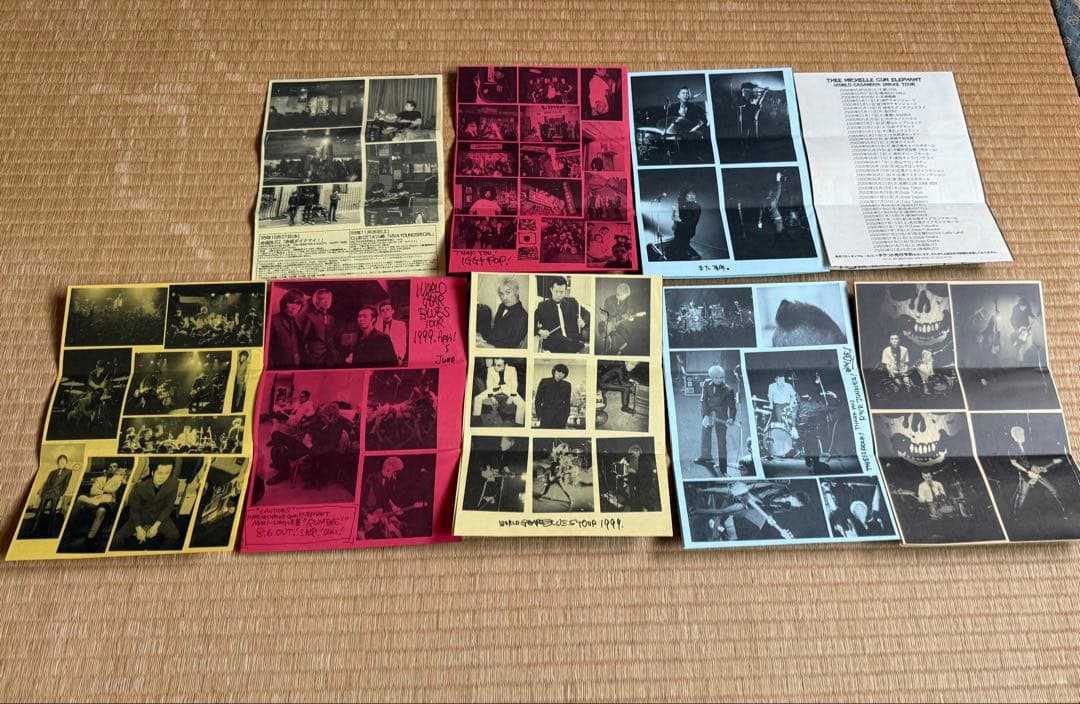 ミッシェルガンエレファントファンクラブ会報57冊セット