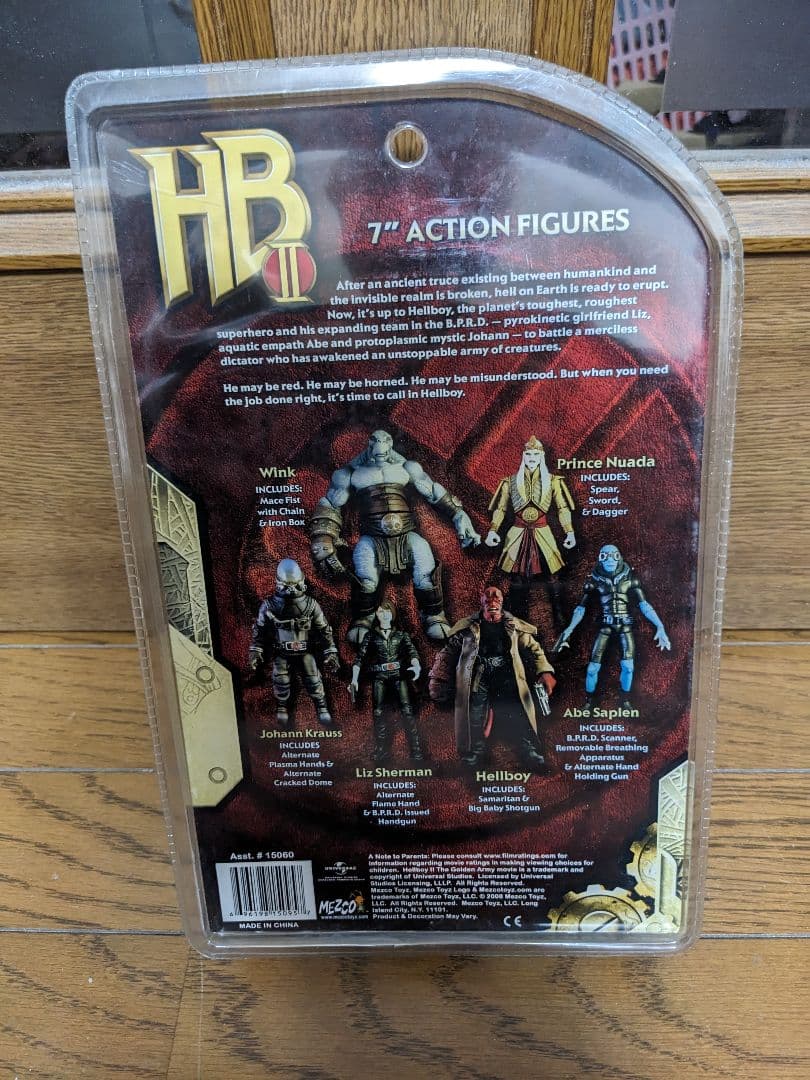 メズコダイレクト限定 ヘルボーイ２　2008年限定　未開封品　入手困難