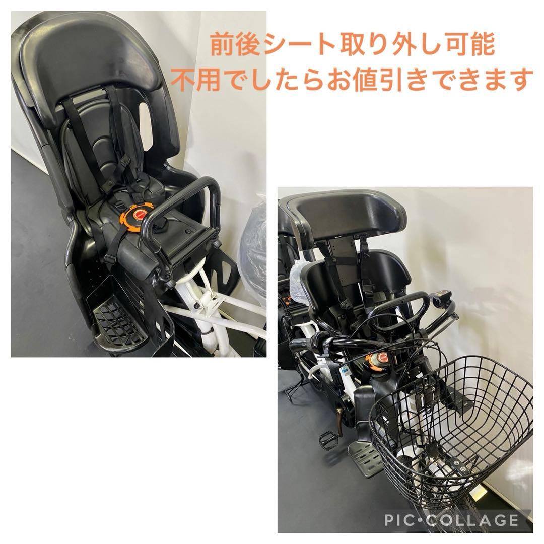 1年保証 ヤマハ　パスバビー　20インチ　子供乗せ　白色　電動アシスト自転車