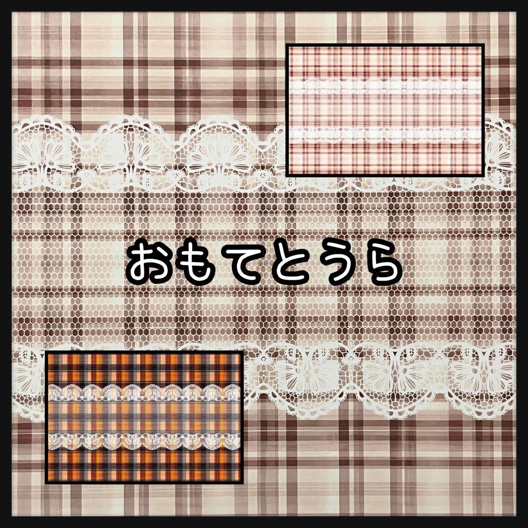 【d-1942】デザインペーパー