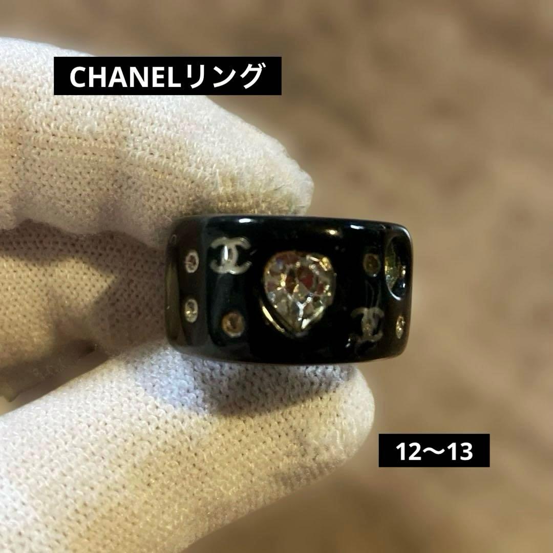 CHANELリング.ヴィンテージ★ココマーク.ハートモチーフラインストーン