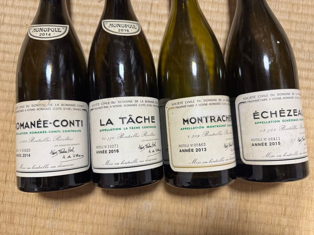 ロマネコンティ空瓶7本