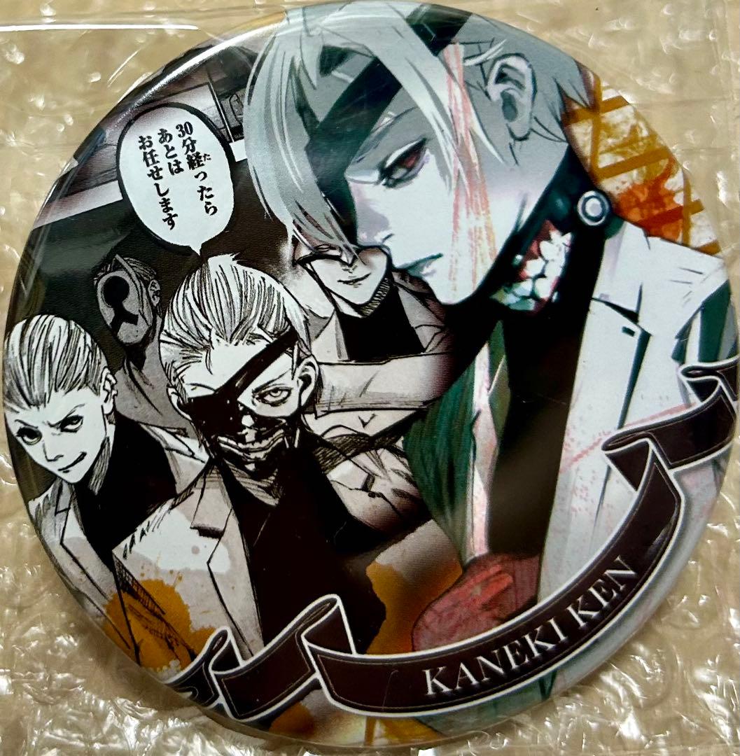 東京喰種 トーキョーグール：re コレクション缶バッジ HEROES 金木研