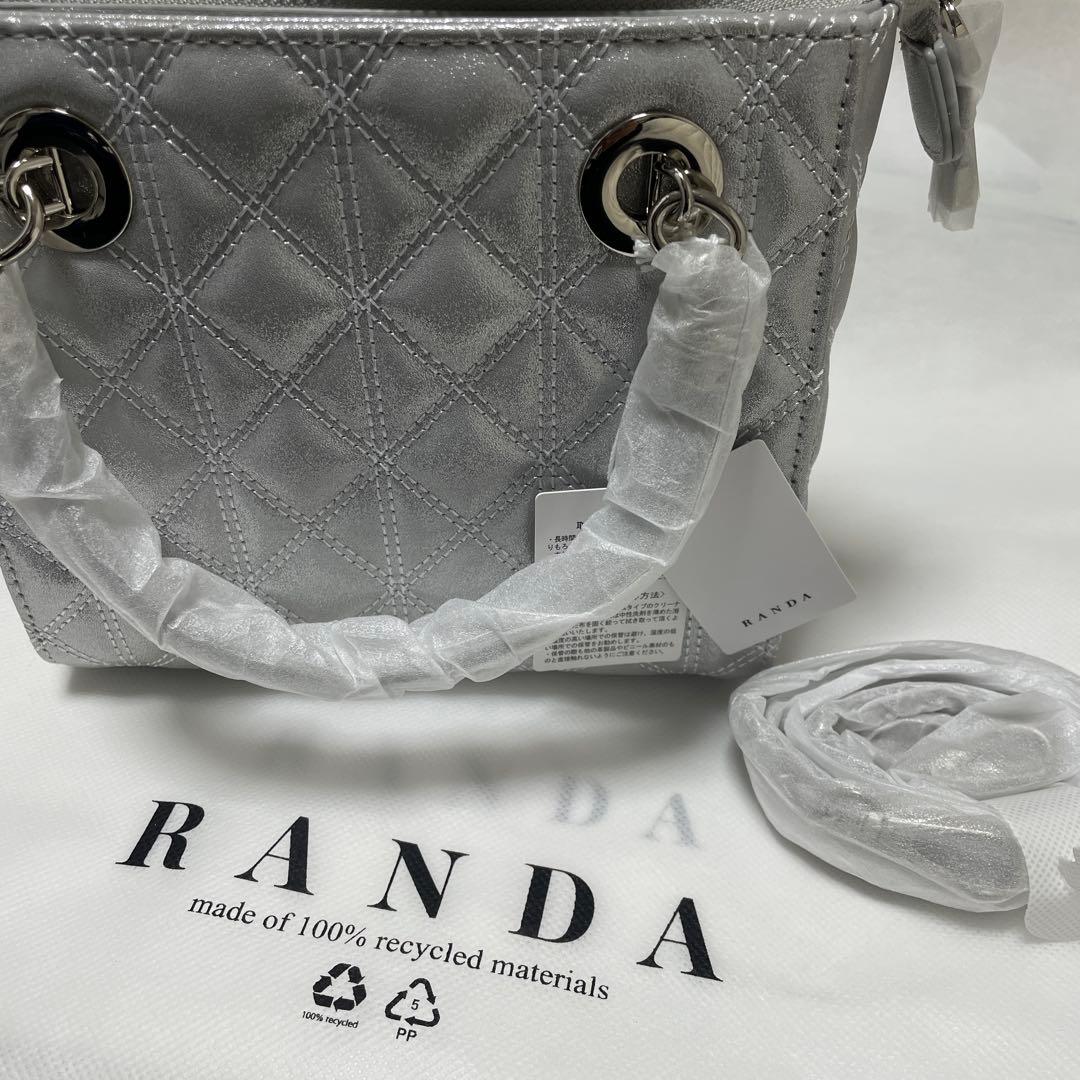 マアです！RANDA キルティング 2ウェイバッグ シルバー