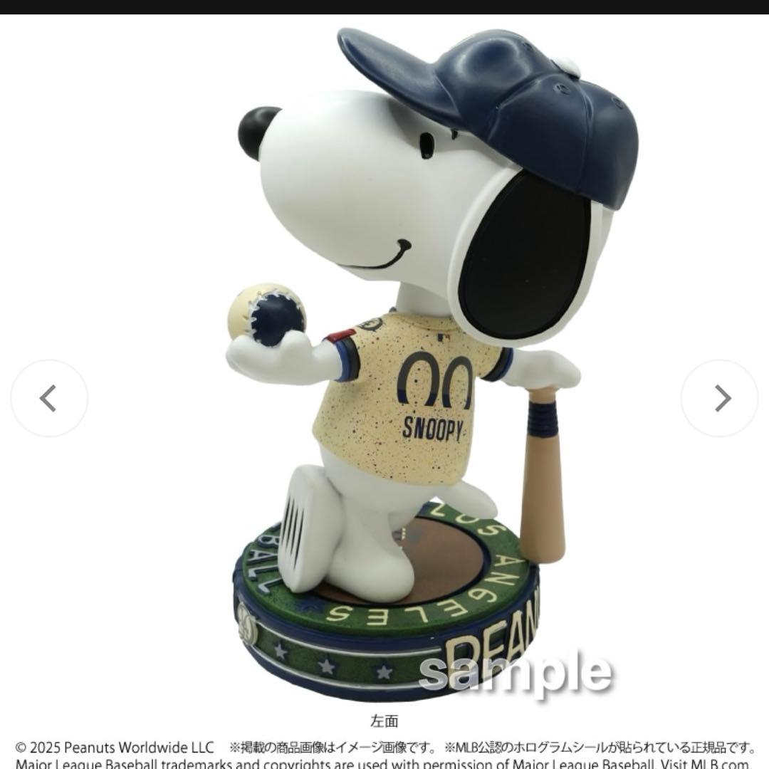 2025 ドジャース SNOOPY ボブルヘッド 9.5インチ
