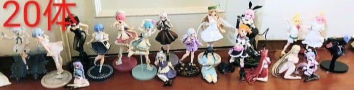 雑多プライズフィギュア20体セット