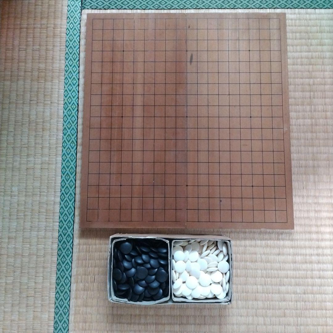 囲碁セット　折り畳み式