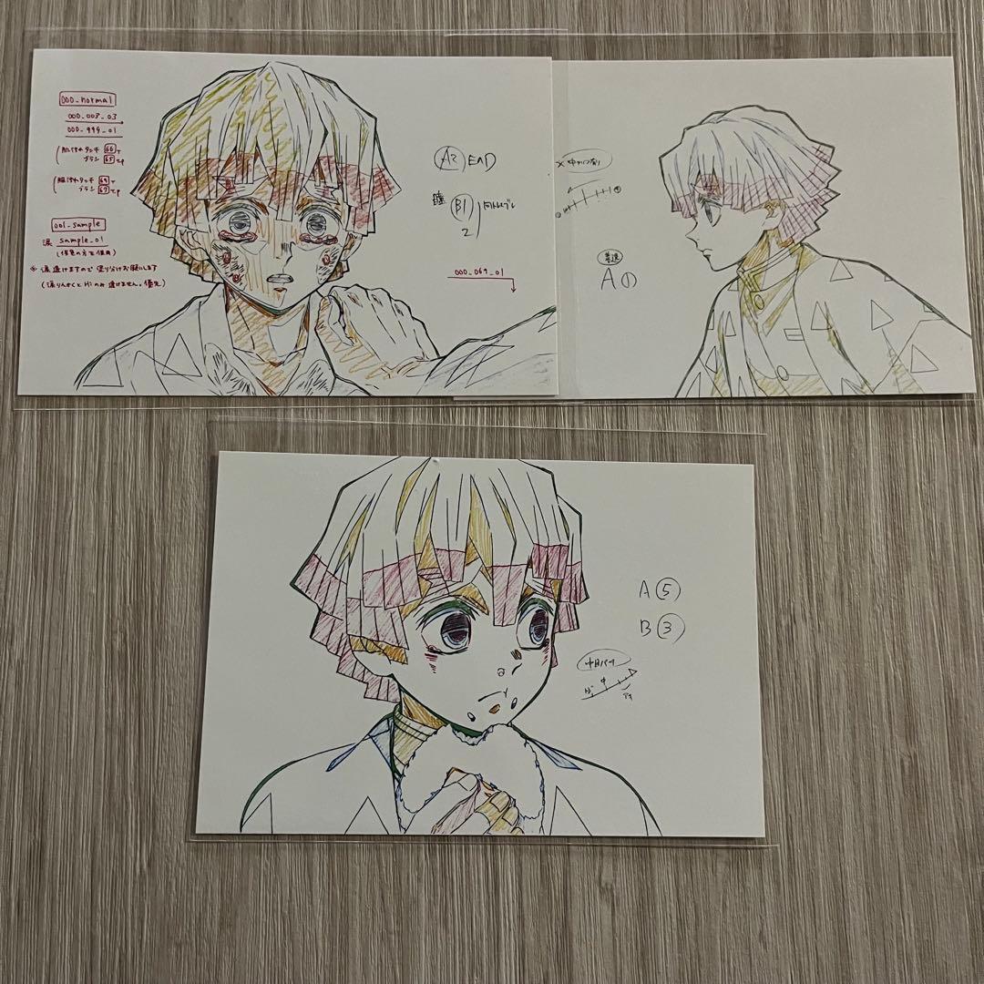 鬼滅の刃 我妻善逸 竈門炭治郎 立志編 原画ポストカード