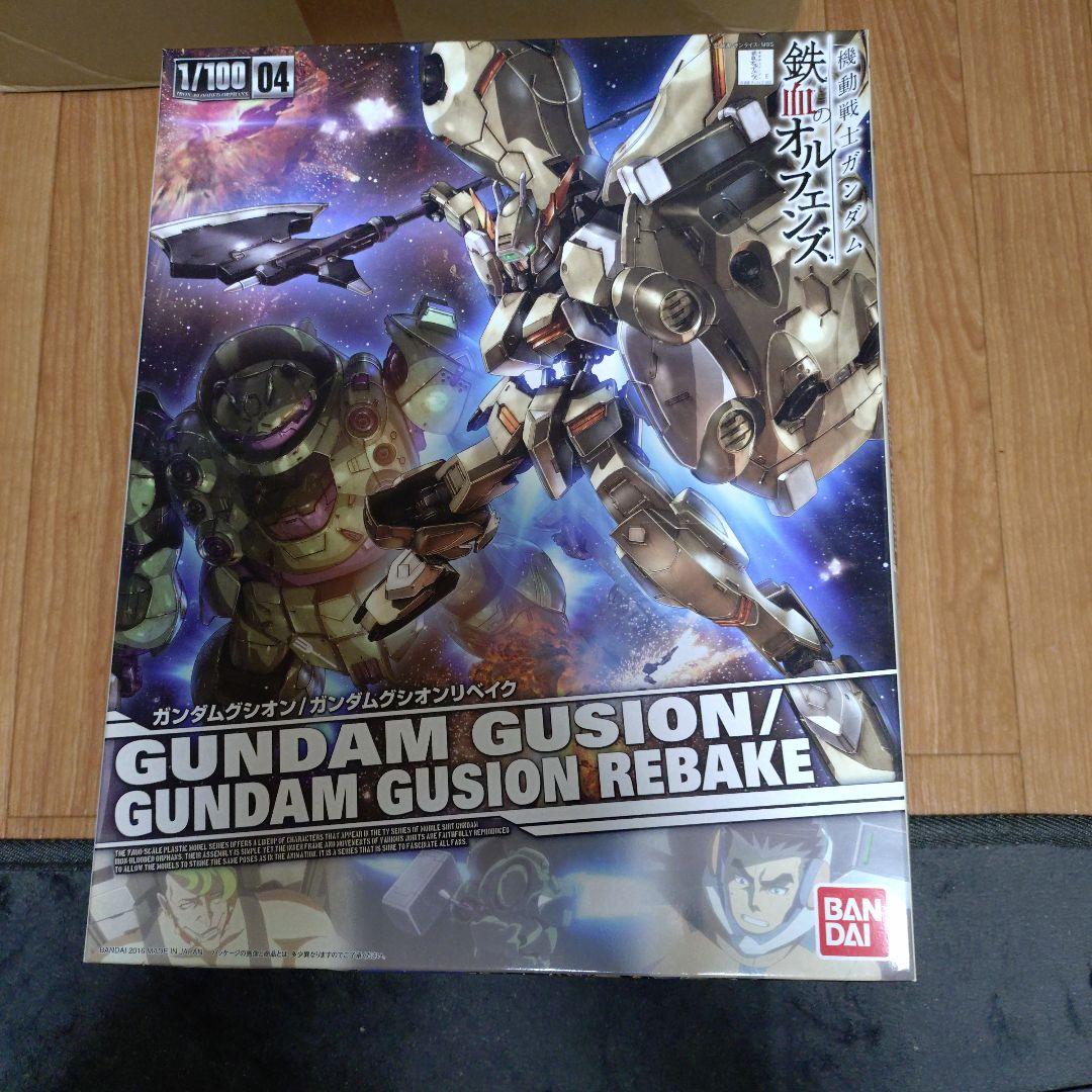 1/100＆フルメカニクス 鉄血のオルフェンズ ガンダムバルバトス等８点セット