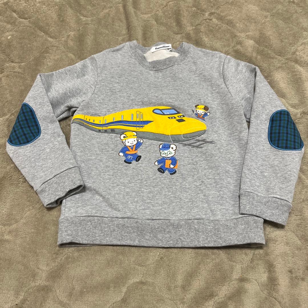 familiar ドクターイエロー　トレーナー