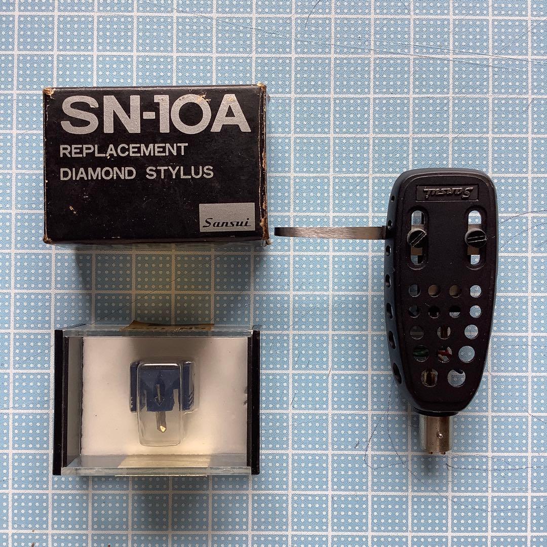 レコードカートリッジ　山水　SV-10.   純正交換針