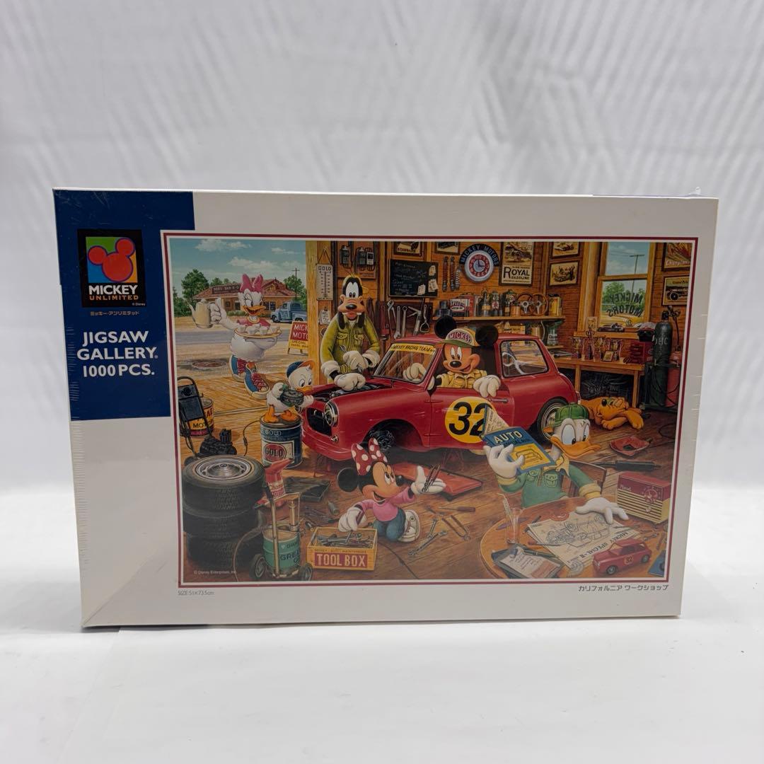 t*o様 ジグソーパズル　ディズニー　カリフォルニアワークショップ　1000 ミ