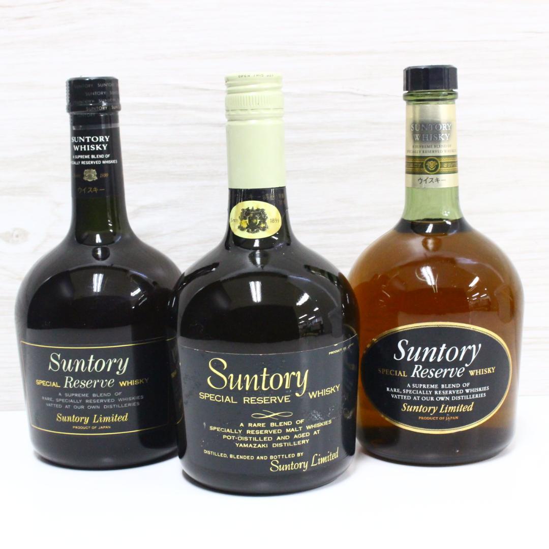 ◇希少 未開栓 サントリー リザーブ3本セット 古酒 YAMAZAKI表記含む