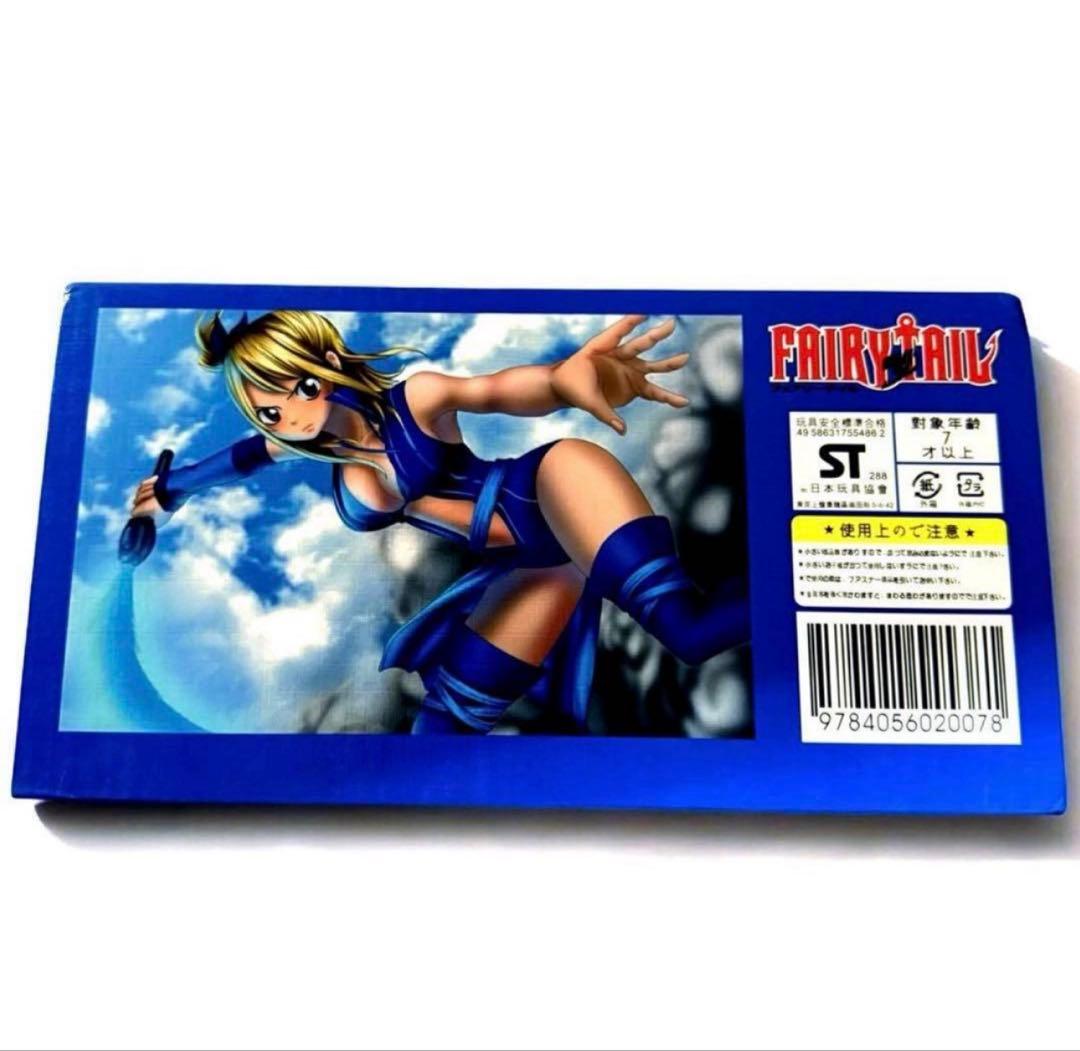 新品 FAIRY TALE フェアリーテイル ルーシィ 27本 星霊 精霊の鍵