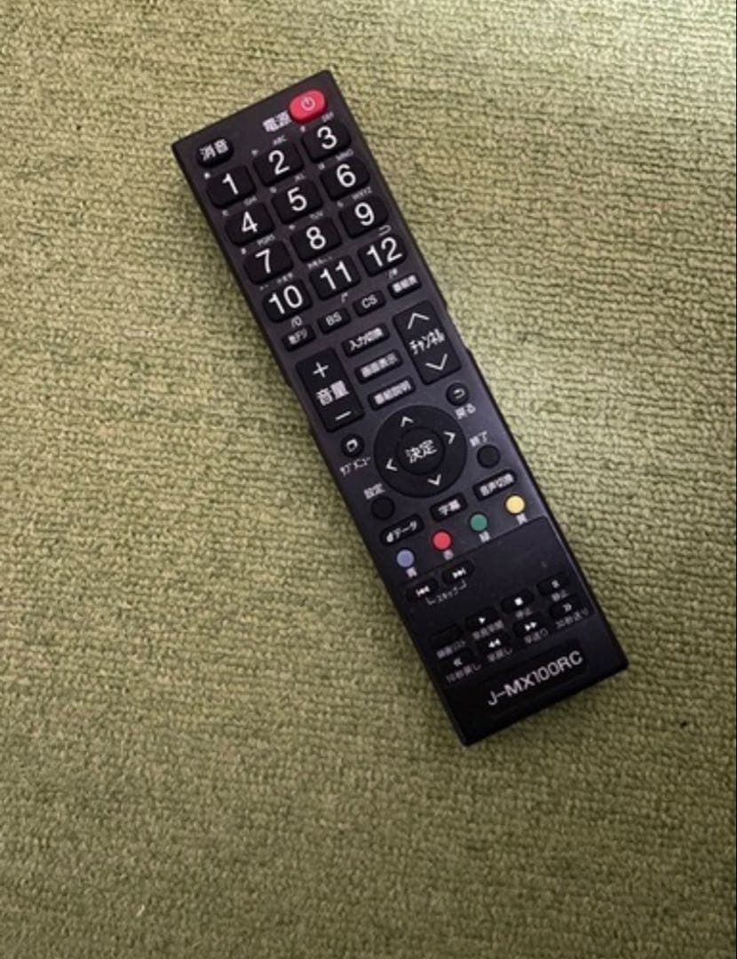 MAXZEN 32インチ LED液晶テレビ J32CH06