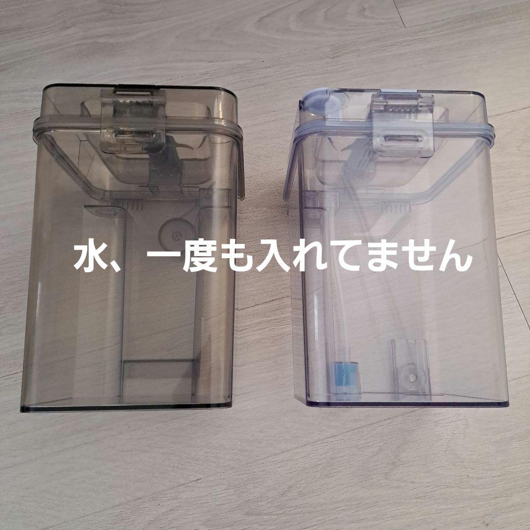 時間限定価格✨ECOVACS X1 OMNI ロボット掃除機　専用ゴミパック付き