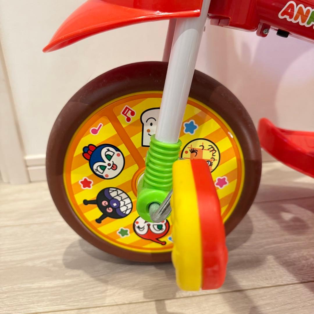 アンパンマン三輪車(わくわくアンパンマンごうピースII)