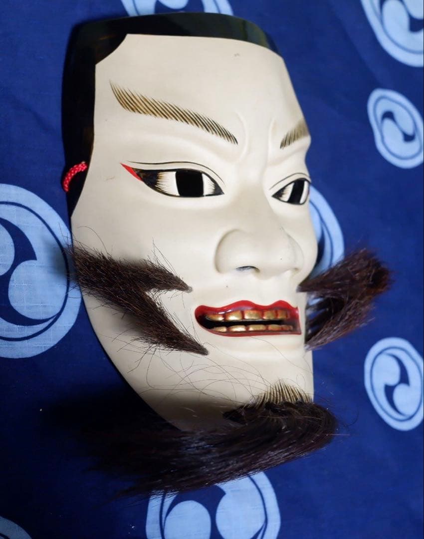 神楽面　吉備津彦命