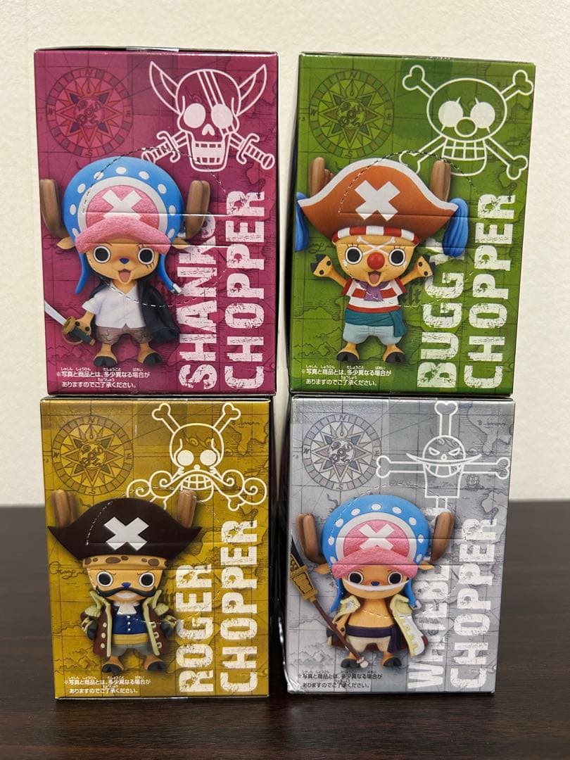 未開封　チョッパー　目指せ海賊　フィギュア　偉大なる船長編