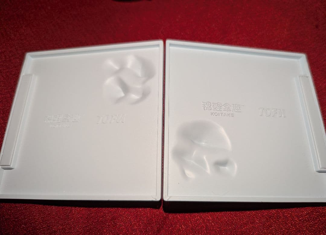 ジャンク 山河令 周子舒 温行客 雪山 フィギュア