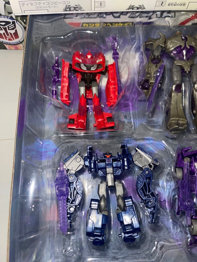 トランスフォーマー EZコレクション ディセプティコンセット