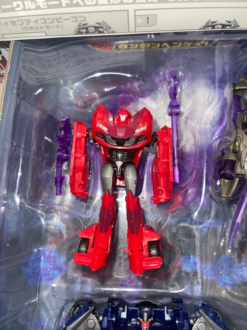 トランスフォーマー EZコレクション ディセプティコンセット