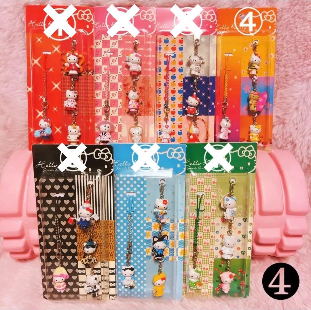 希少レア　ハローキティ　グッズコレクション　根付け　4Pアソート ④ 2005