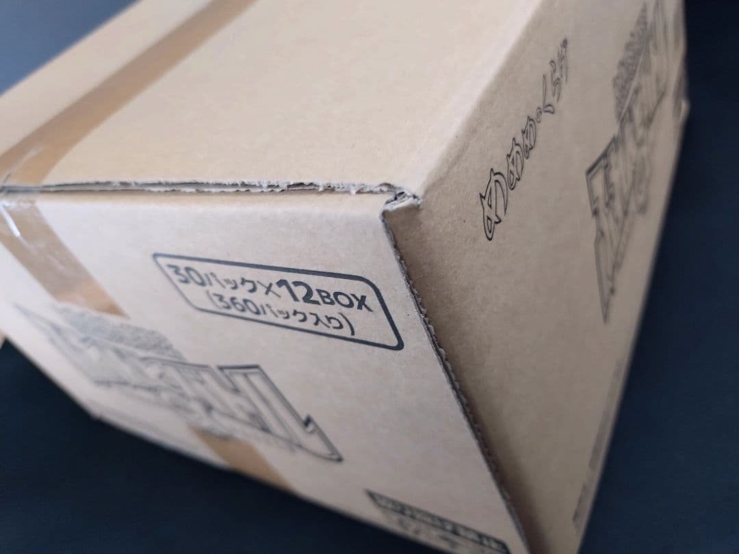 めめめのくらげ TCG 1カートン 12BOX入り ふれんどバトルα