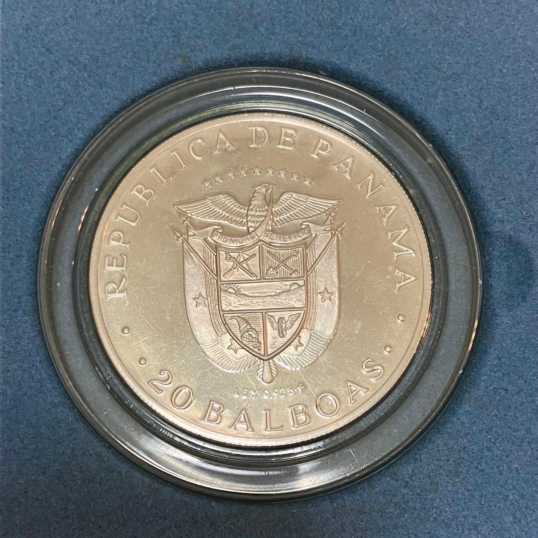 銀高騰！シモン・ボリバル 1973年 銀製 パナマ　20バルボア　銀貨