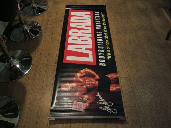 ボディビル,ゴールドジム,プロレス★ラブラダニュートリジョン バーナーペストリー