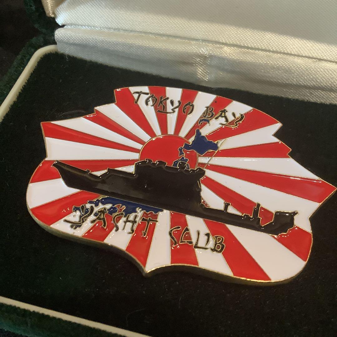 横須賀米軍基地 横須賀記念 & 東京湾ヨットクラブ アニバーサリー