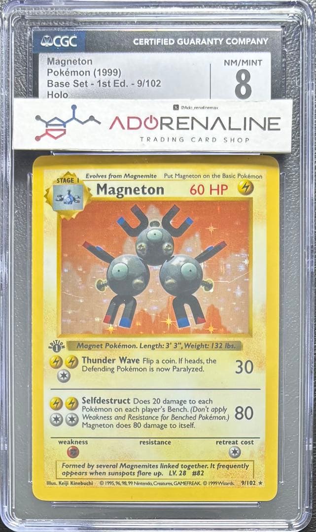 【CGC8】レアコイル 英語 1st 9/102