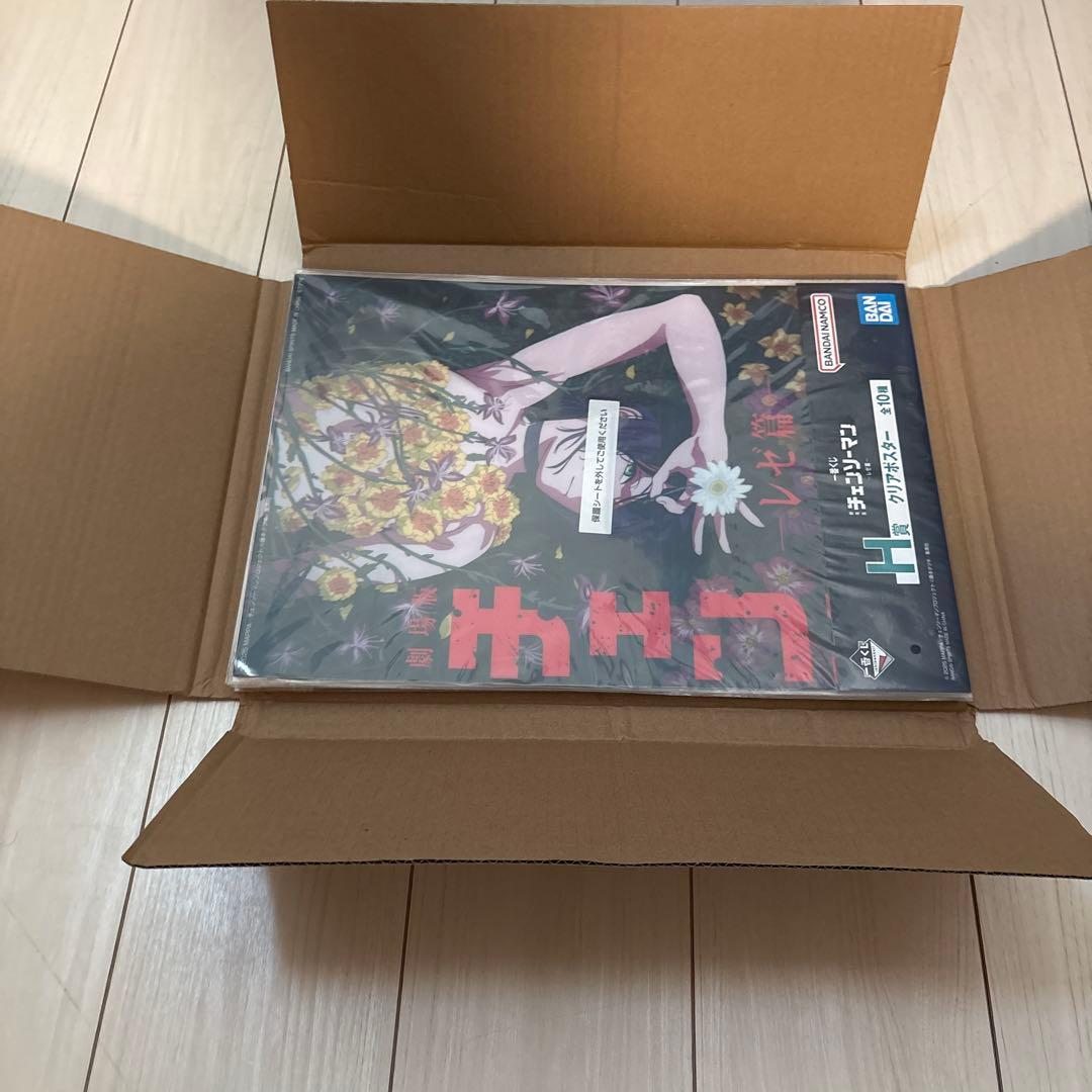 一番くじ　チェンソーマン　クリアポスター　10枚