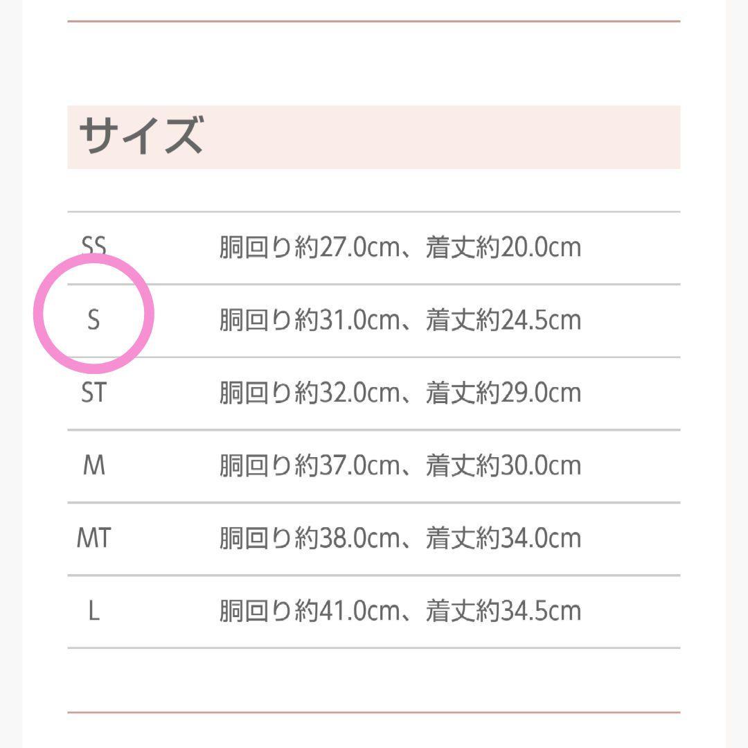 THEfancys テラヘルツ2wayフリフリワンピ ブラック＋ピンク