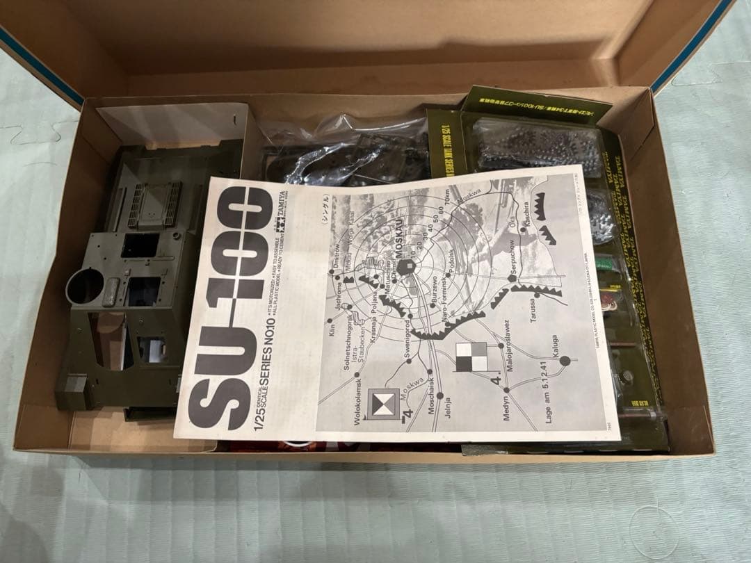 1/25　ソビエト襲撃砲戦車ジューコフ