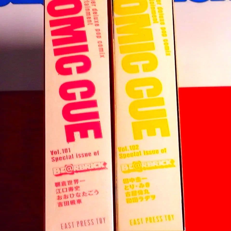 限定ベアブリック★全８体★COMIC CUE 101+102