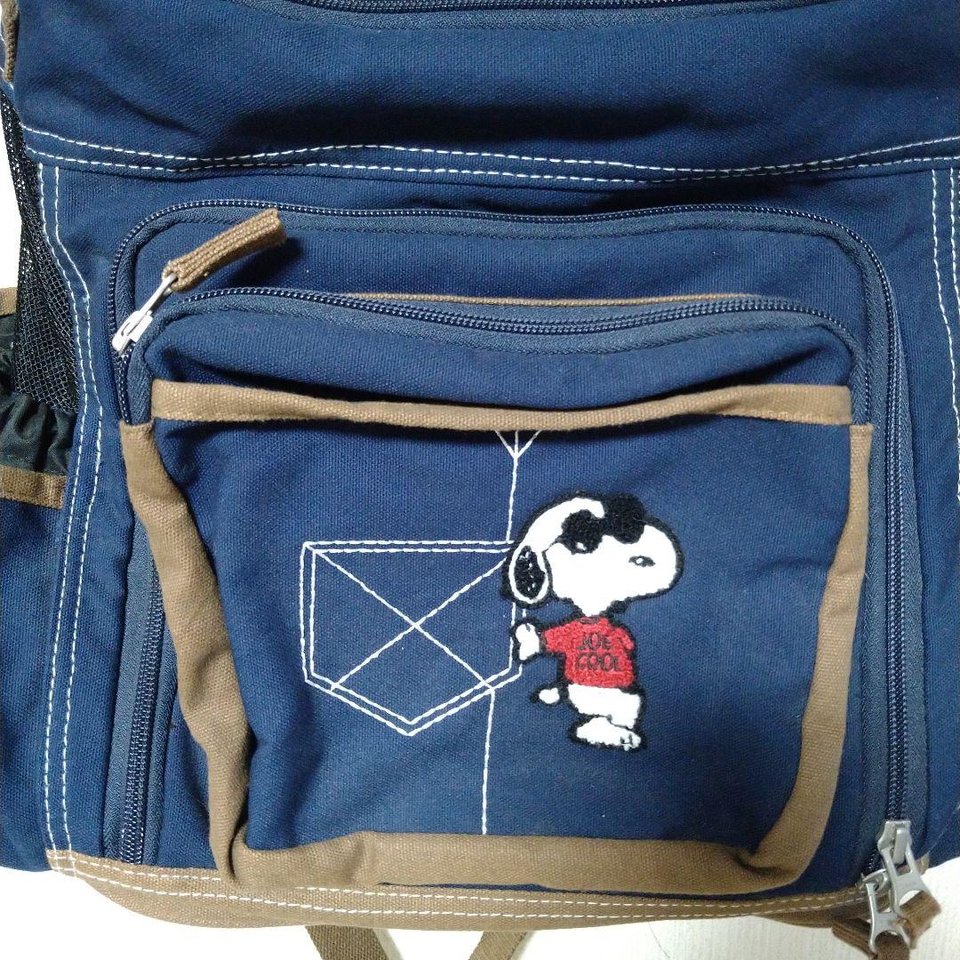 □SNOOPY ペットパラダイス ドッグキャリーバッグ3500
