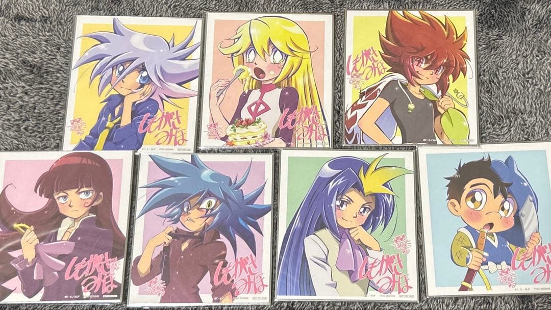 怪盗ジョーカー 色紙 全種セット バラ売り不可