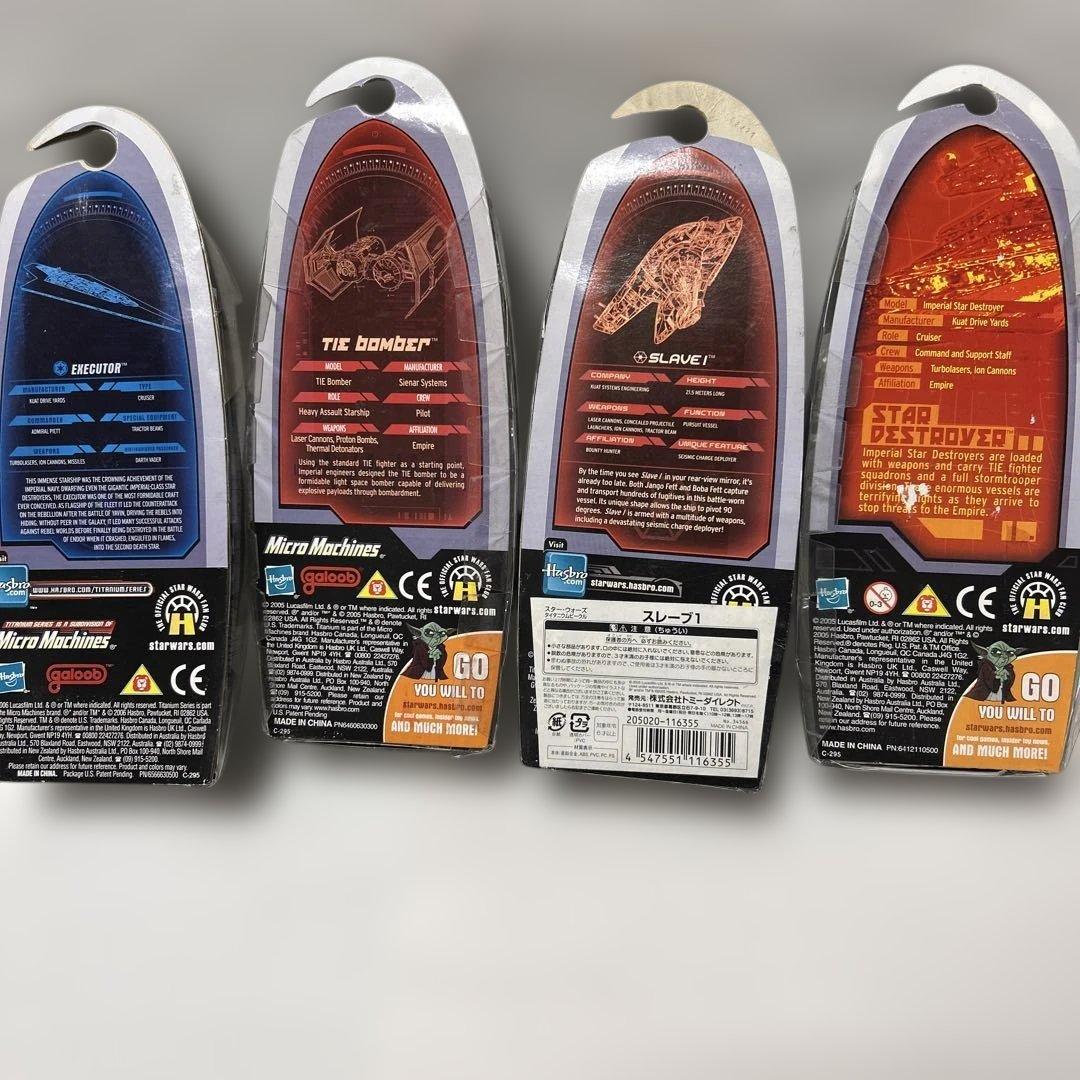 Star Wars Titanium Series ダイキャストモデル4点セット