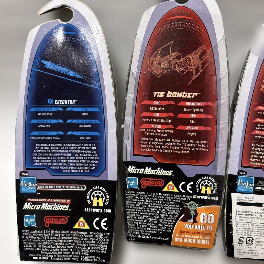 Star Wars Titanium Series ダイキャストモデル4点セット