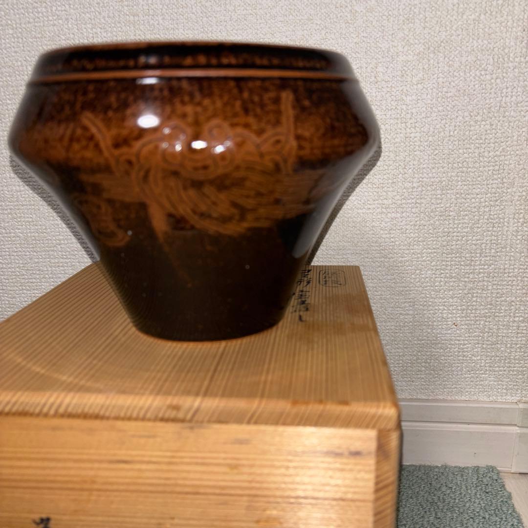 独楽　宝尽くし』建水　膳所焼　陽炎園　茶道具