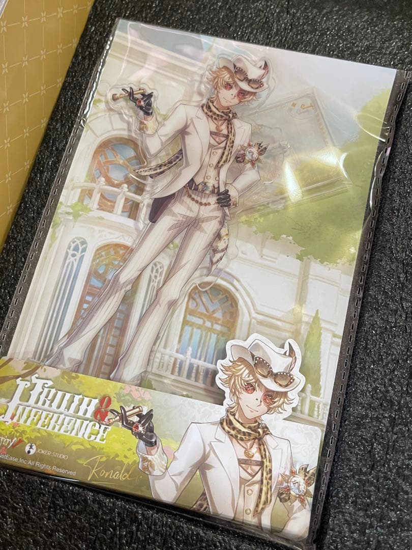 第五人格 7周年 オフラインパック 特別版 探鉱者 コード未使用 勝負師の独演