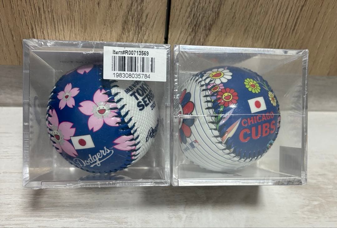 【新品】村上隆×MLB TOKYO SERIES 限定記念レプリカボール　セット