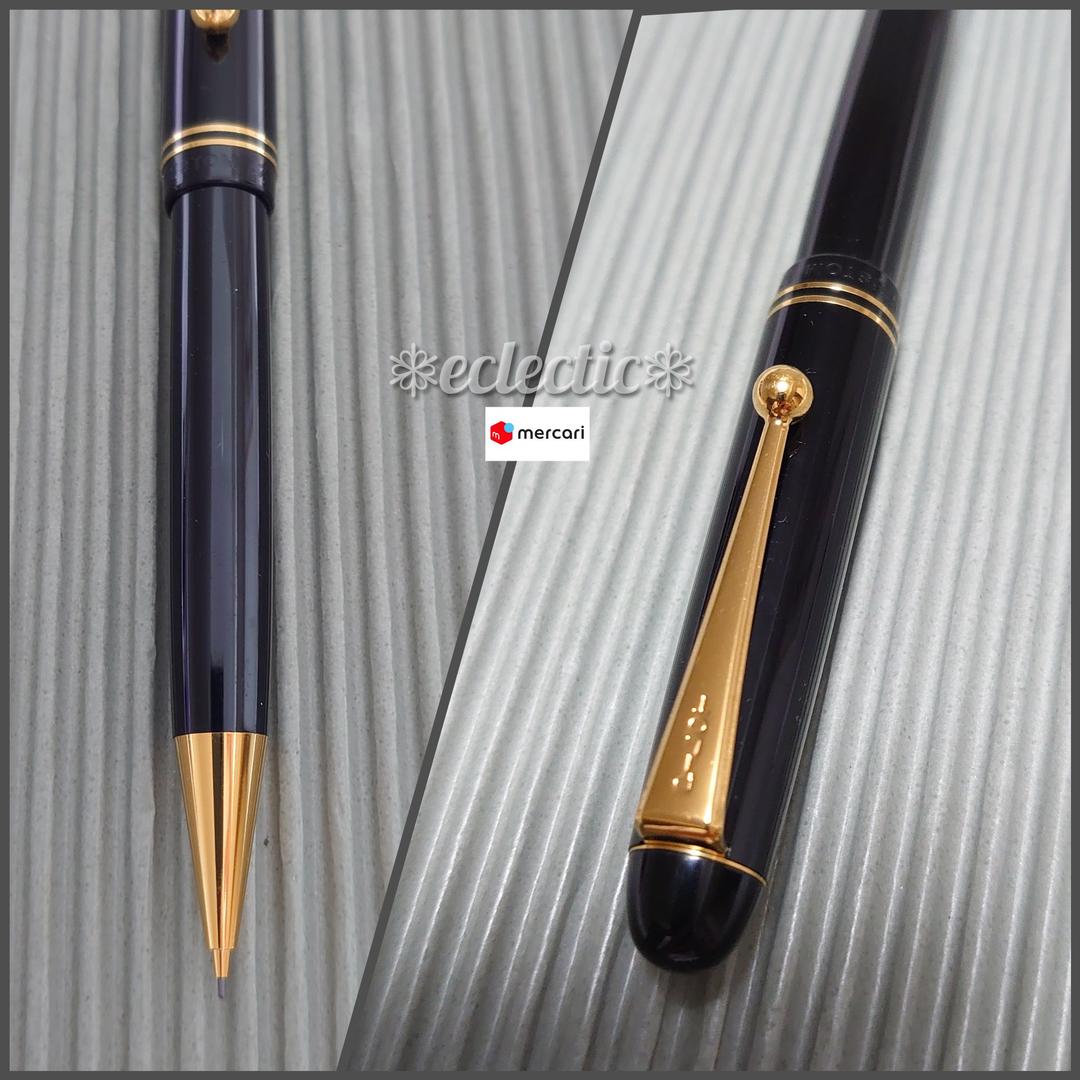 貴重✮廃盤品 PILOT CUSTOM パイロットカスタム67シャープペン0.7