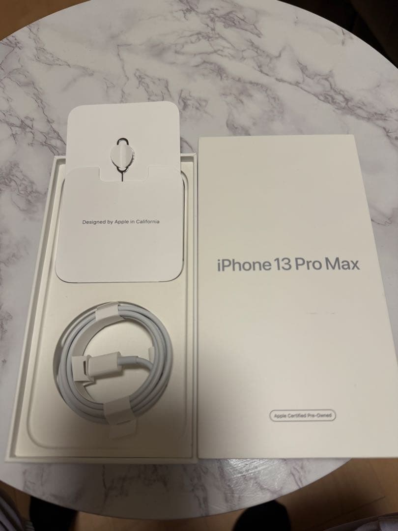 【超美品】Apple iPhone 13 Pro Max グラファイト