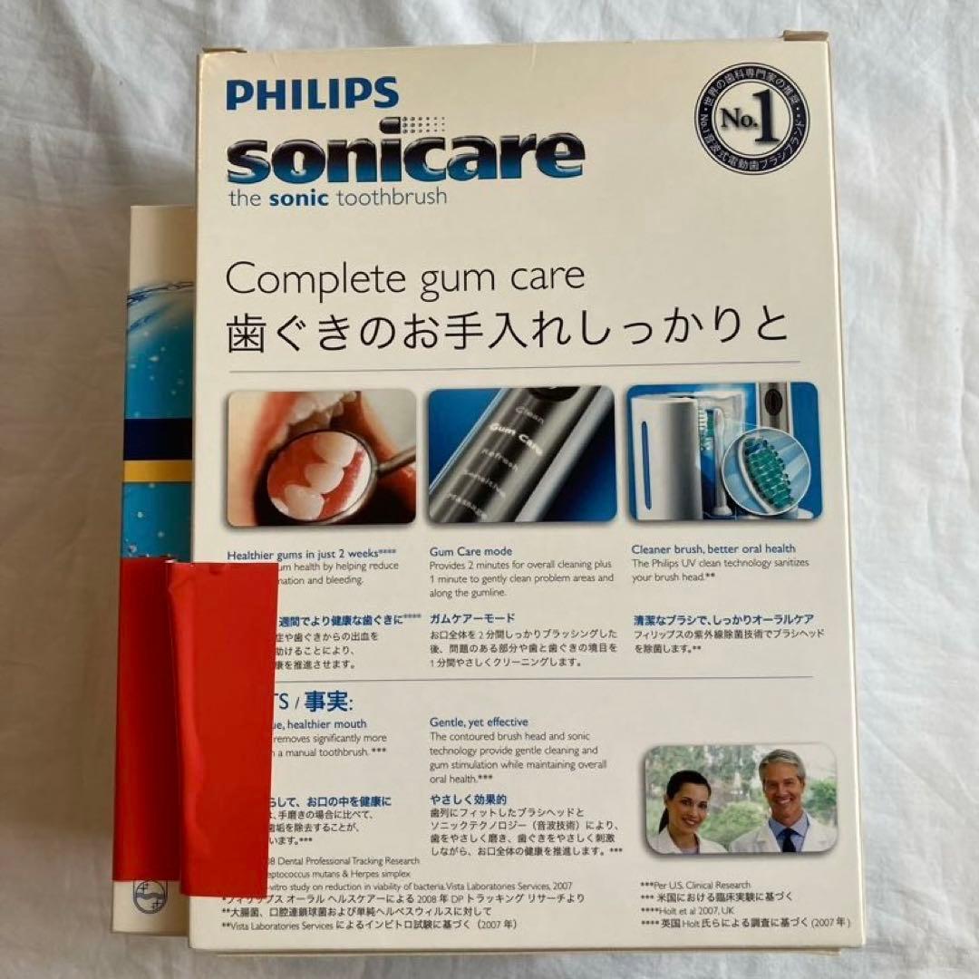 PHILIPS★ソニッケアーフレックスケアープラスHX6972/10★替えブラシ