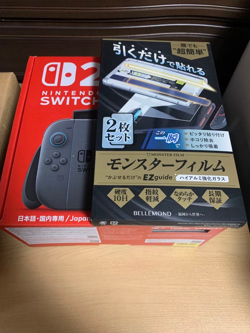 Nintendo Switch2本体 + 付属品 + フィルム