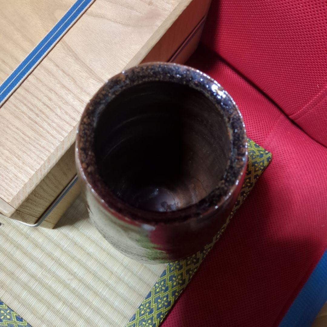 大樋年郎、天目鶴紋飾壺 木箱付き