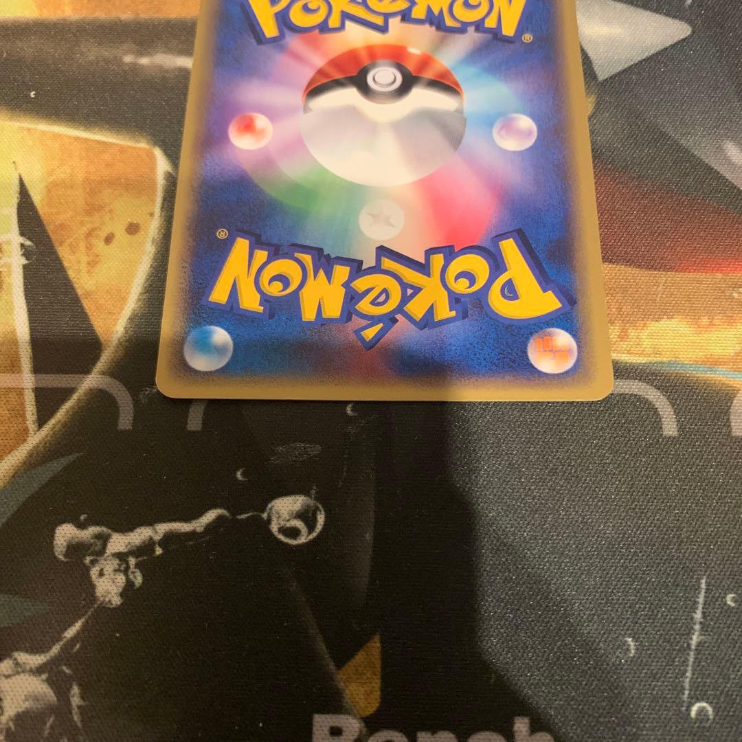 ポケモンカード　シャワーズ　eカード アンリミ